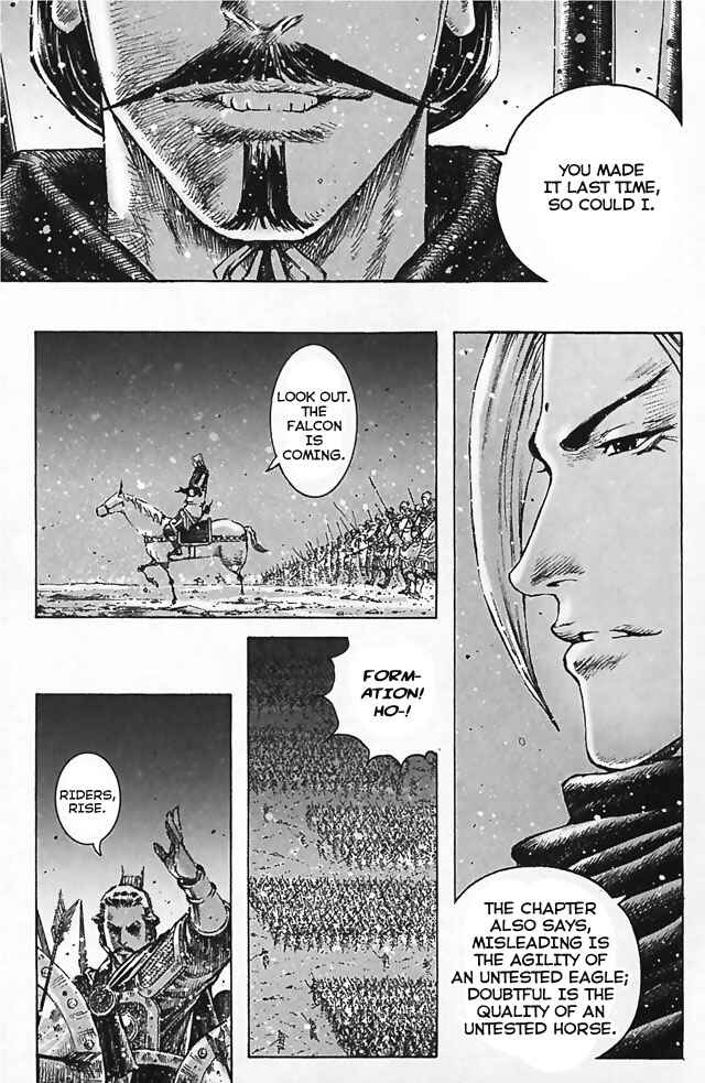 Chapter 341 - Page 15