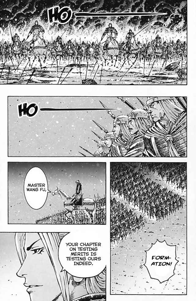 Chapter 341 - Page 17