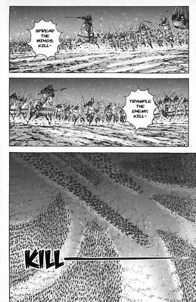 Chapter 341 - Page 18