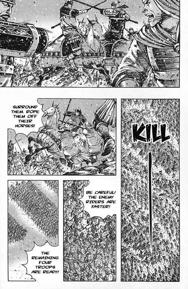 Chapter 341 - Page 19