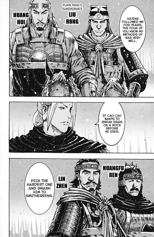 Chapter 341 - Page 20