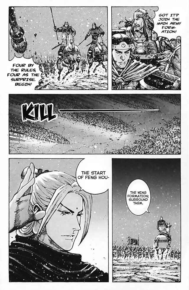 Chapter 341 - Page 21