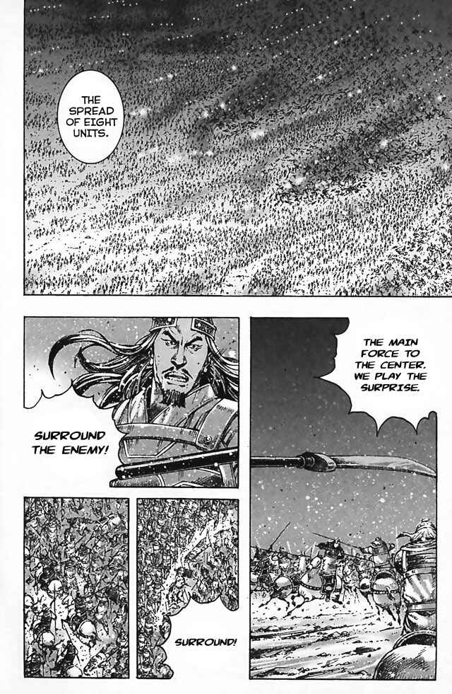 Chapter 341 - Page 22