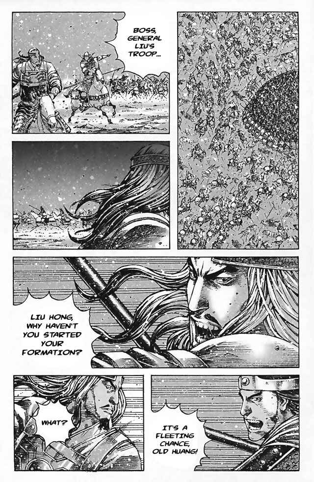 Chapter 341 - Page 23