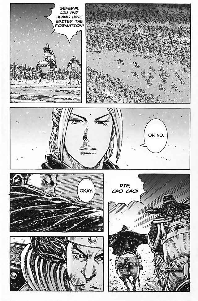 Chapter 341 - Page 25