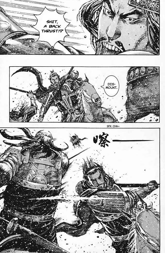Chapter 341 - Page 27