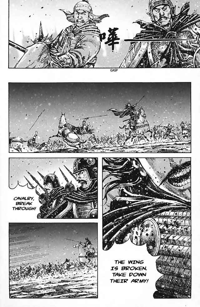 Chapter 341 - Page 28