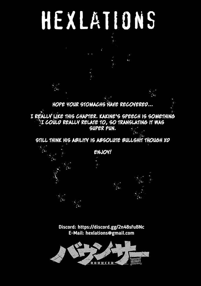 Chapter 64 - Page 1