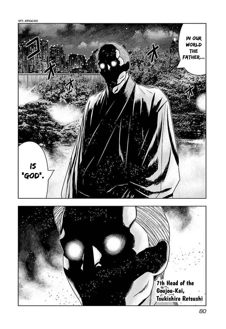 Chapter 64 - Page 13