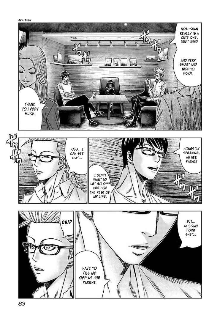 Chapter 64 - Page 16