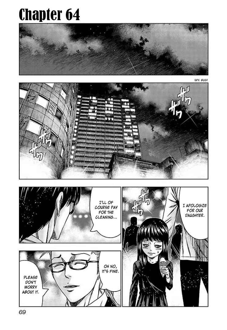 Chapter 64 - Page 2