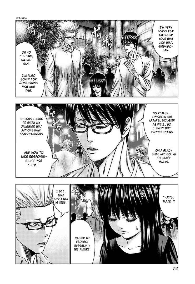 Chapter 64 - Page 7