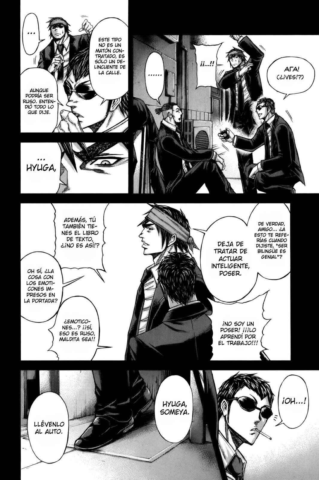 Chapter 64 - Page 14