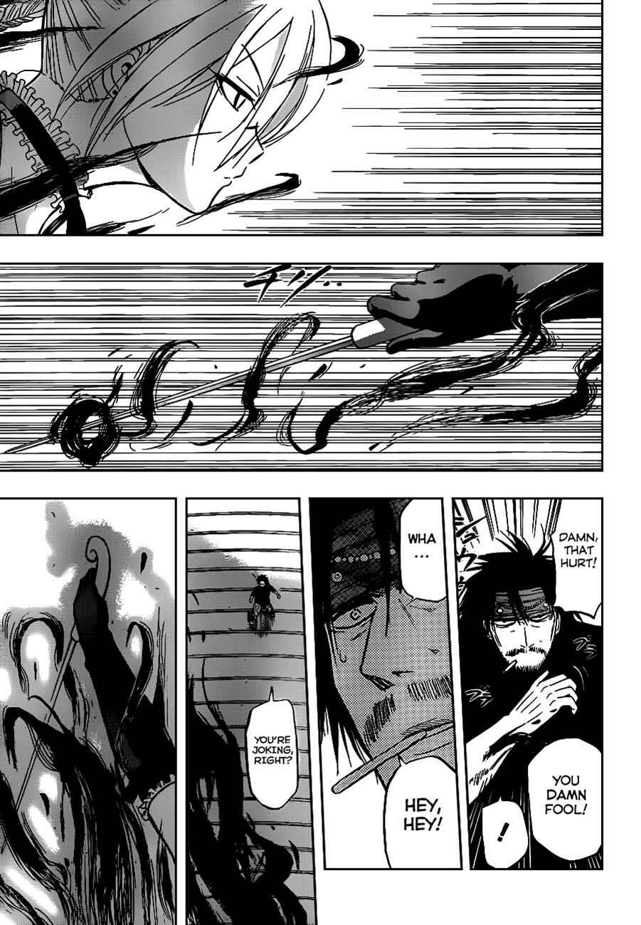 Chapter 79 - Page 14