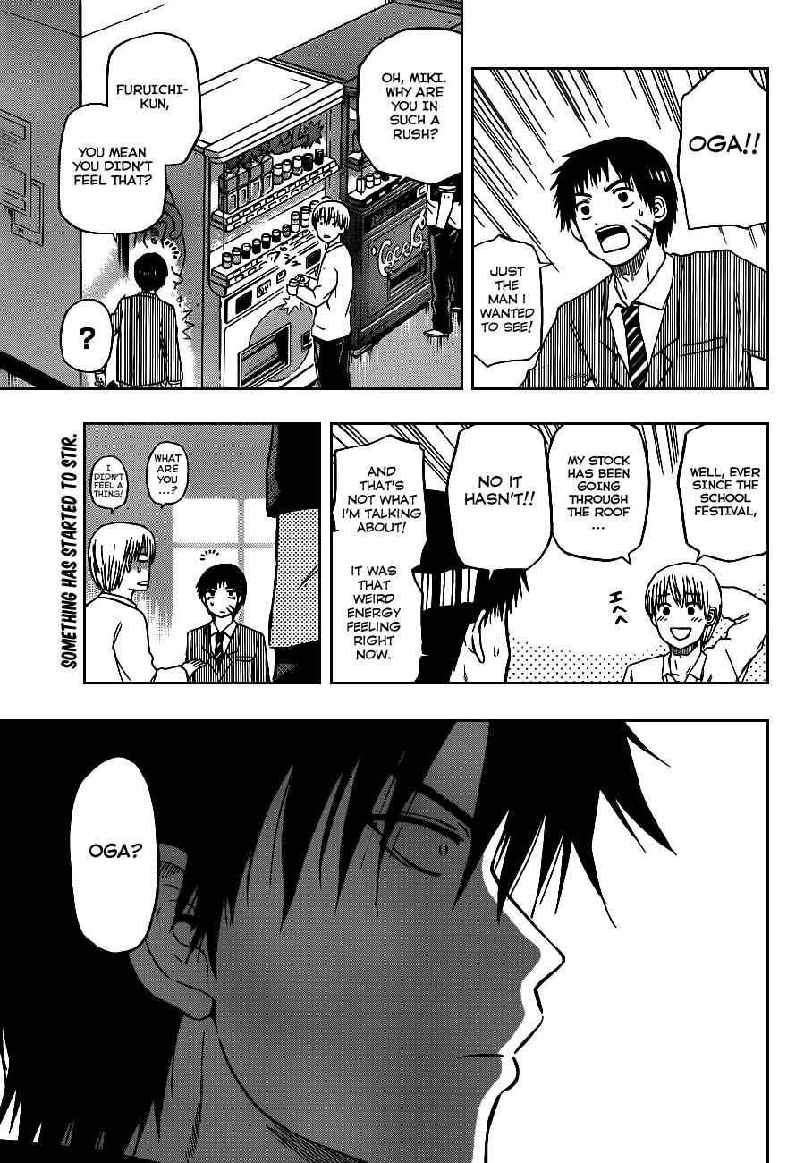 Chapter 79 - Page 2
