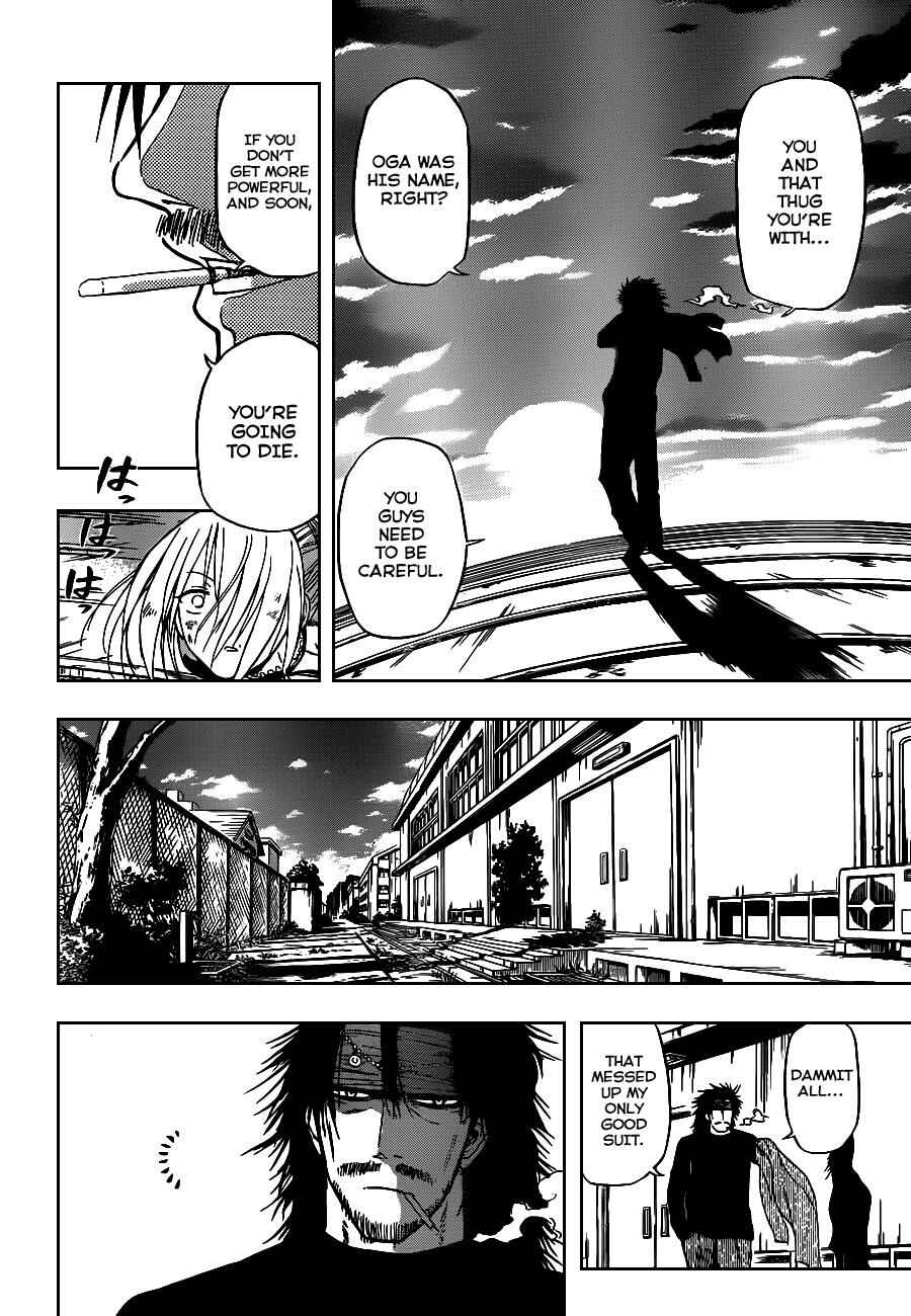Chapter 79 - Page 20