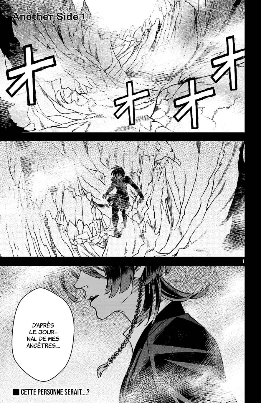 Chapter 9.1 - Page 1