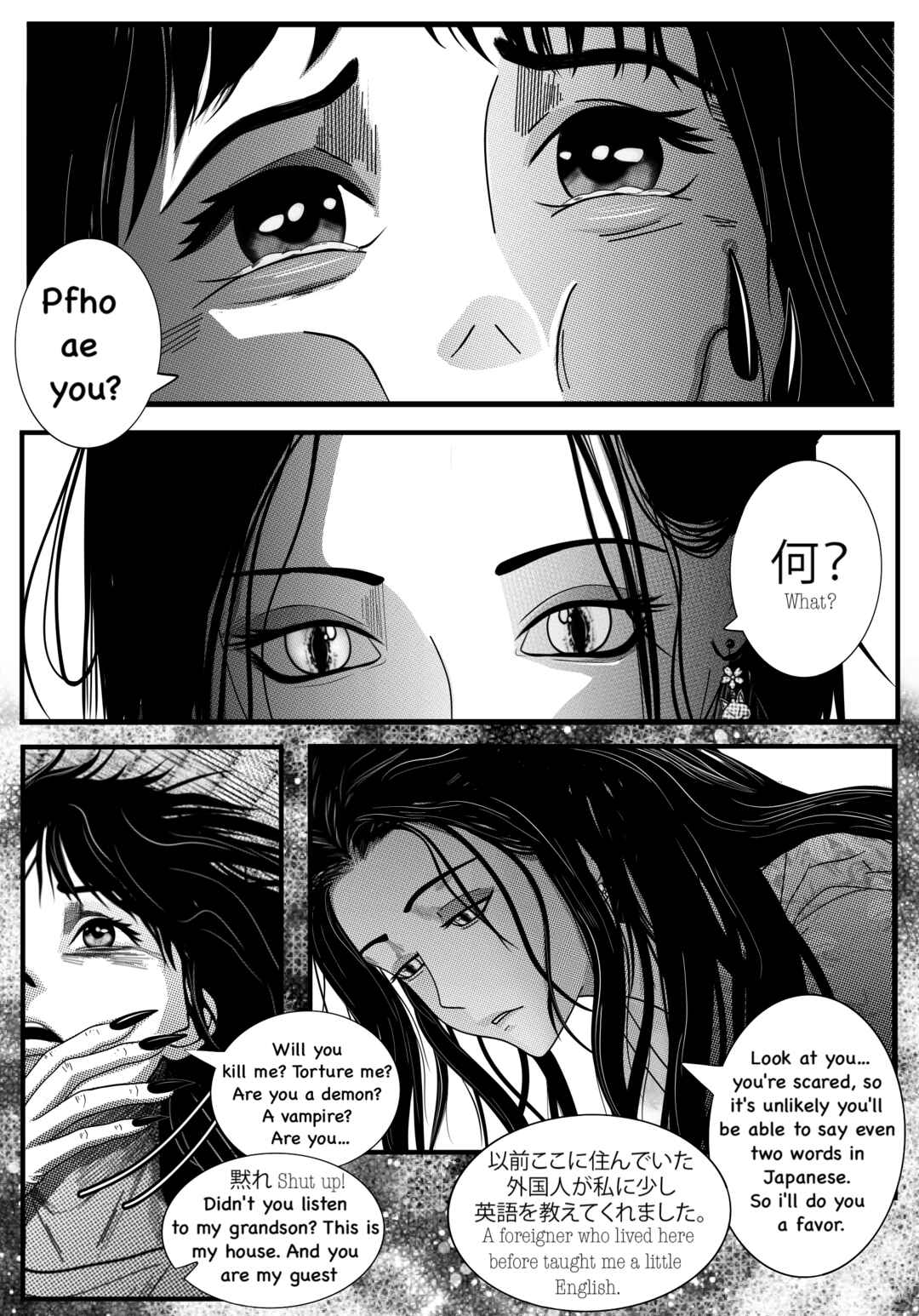 Chapter 3 - Page 3