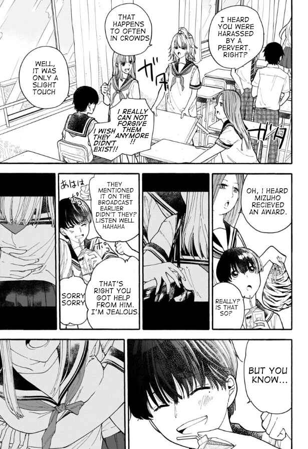 Chapter 2 - Page 11