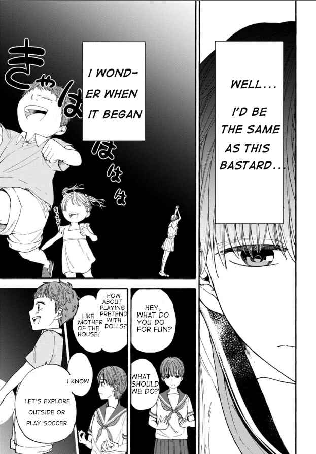 Chapter 2 - Page 3