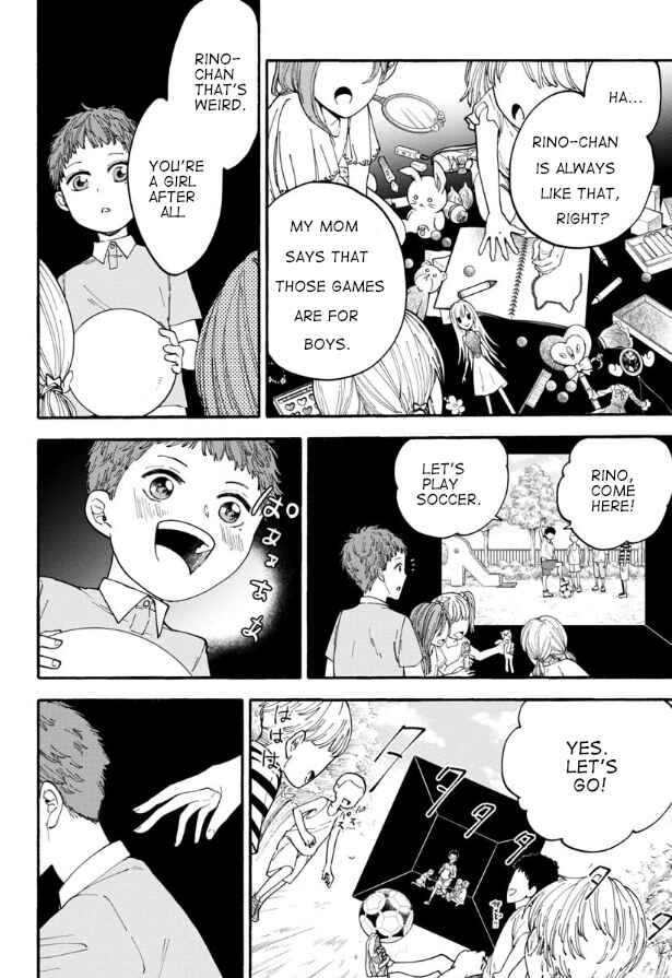 Chapter 2 - Page 4