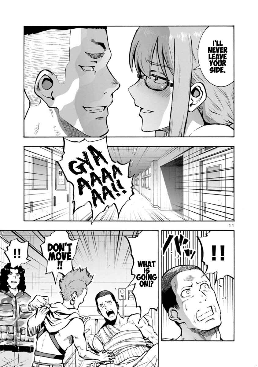 Chapter 14.1 - Page 11
