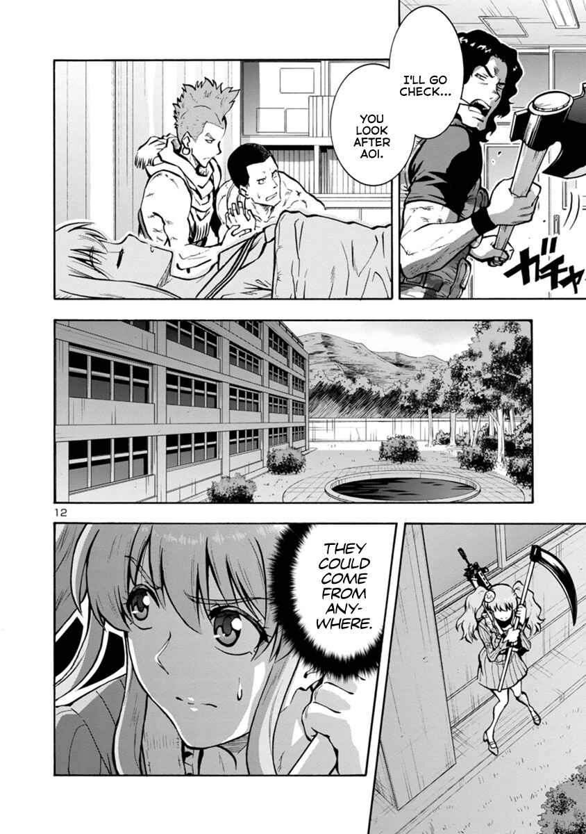 Chapter 14.1 - Page 12