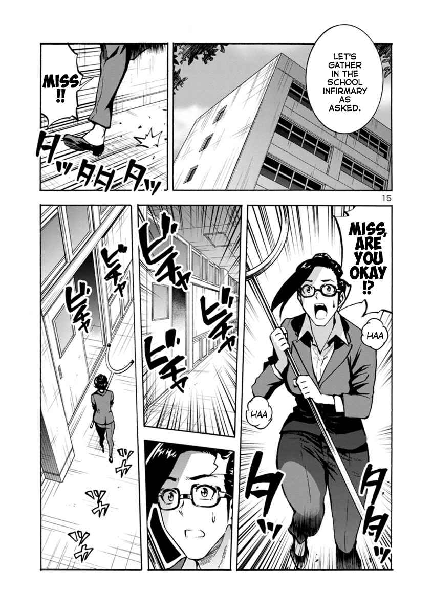 Chapter 14.1 - Page 15