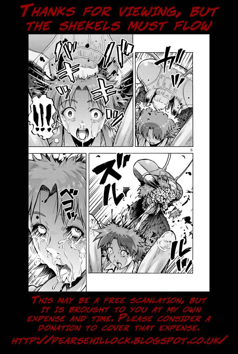 Chapter 14.1 - Page 21