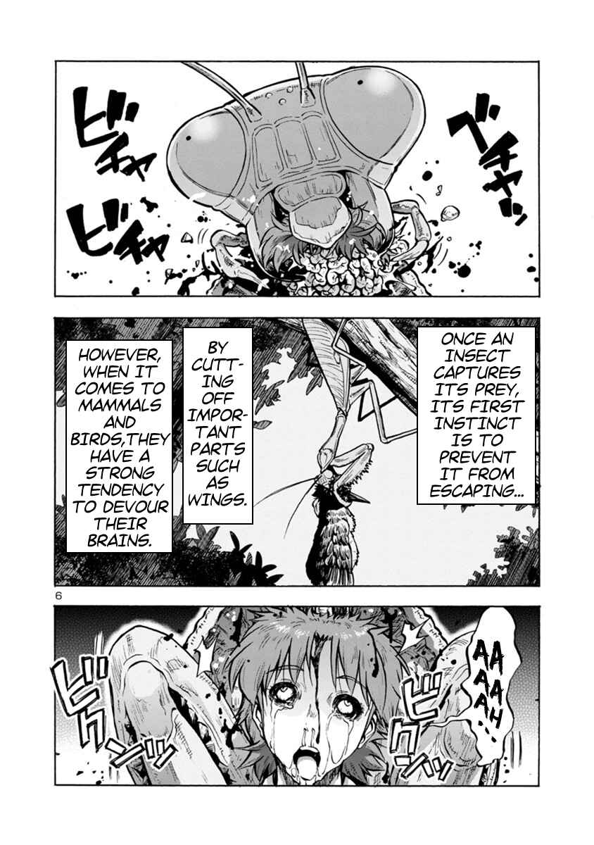 Chapter 14.1 - Page 6
