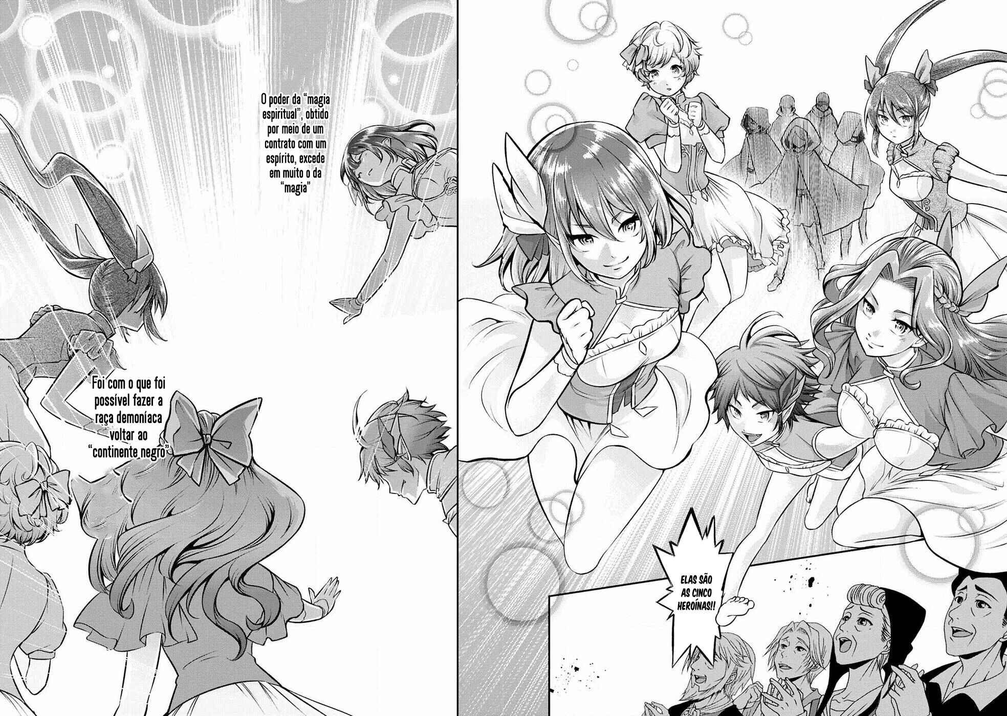 Chapter 1 - Page 6