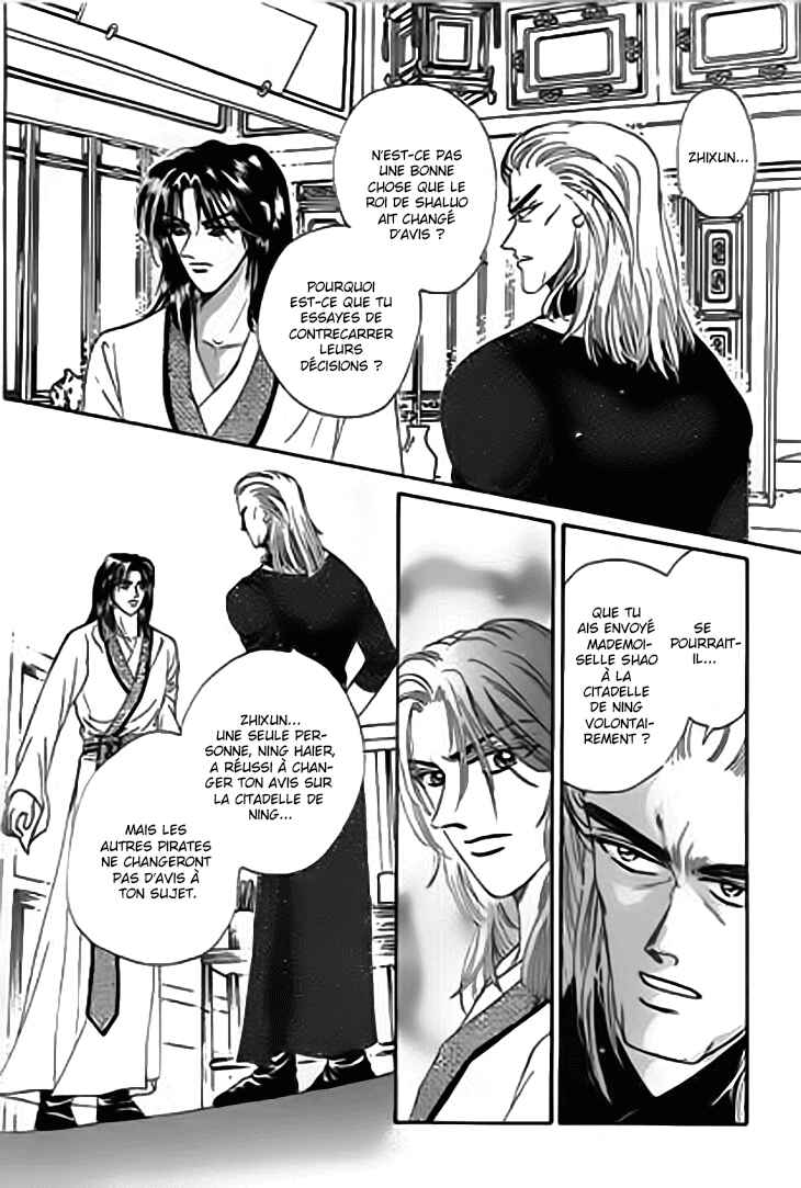 Chapter 20 - Page 29