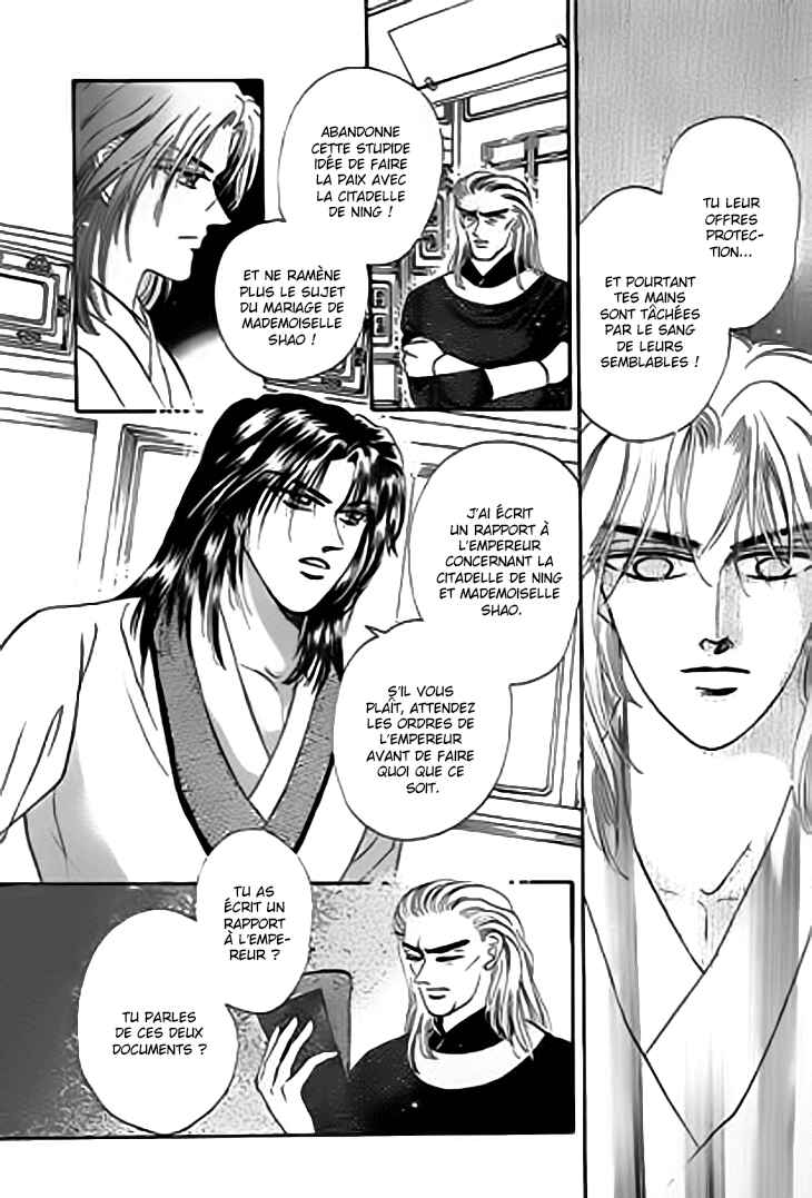 Chapter 20 - Page 30