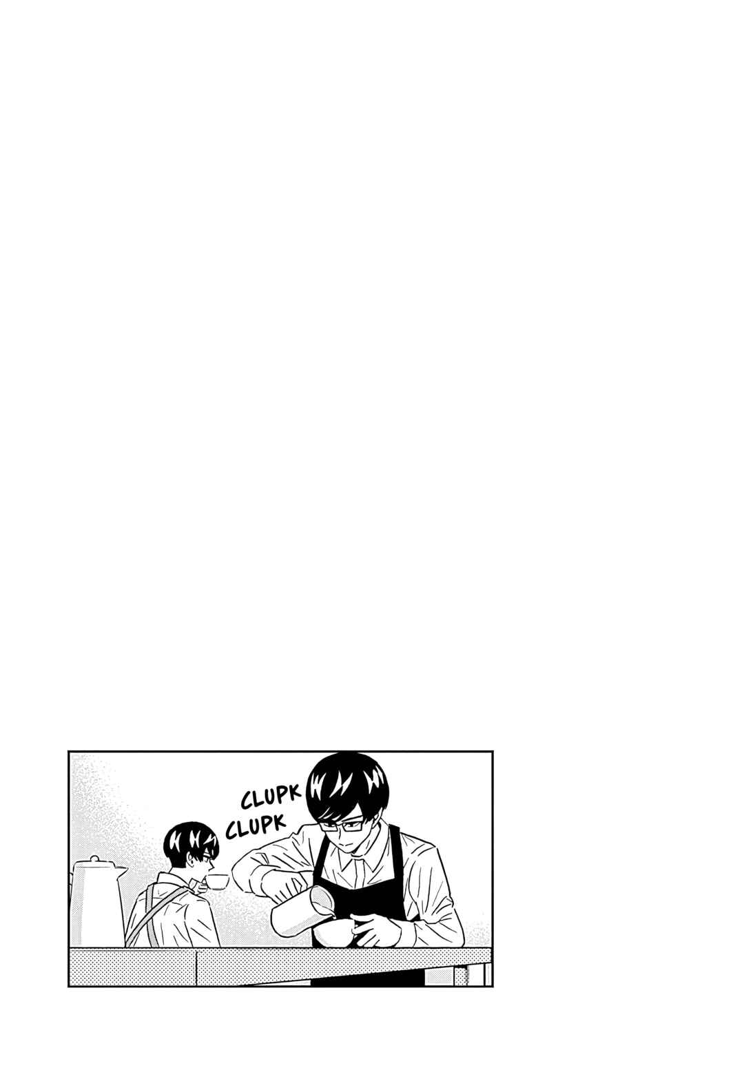 Chapter 43 - Page 19