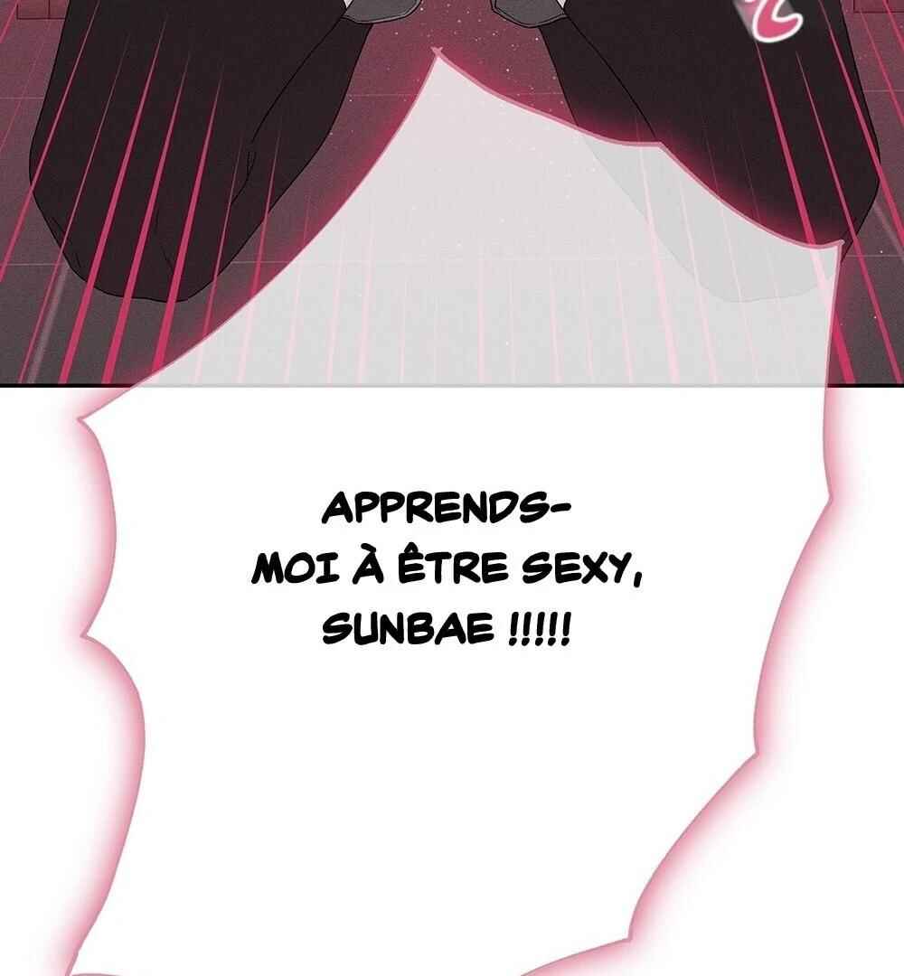 Chapter 2 - Page 196
