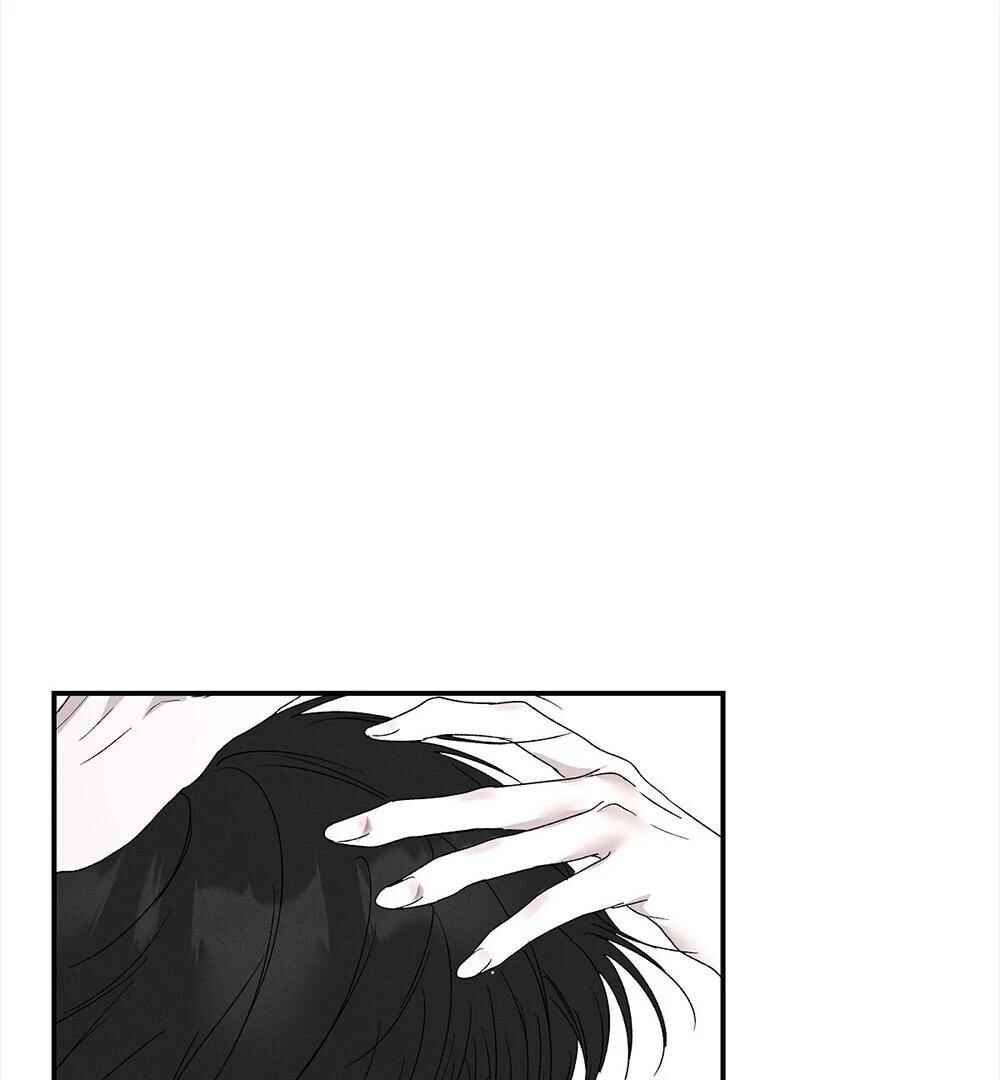 Chapter 2 - Page 6