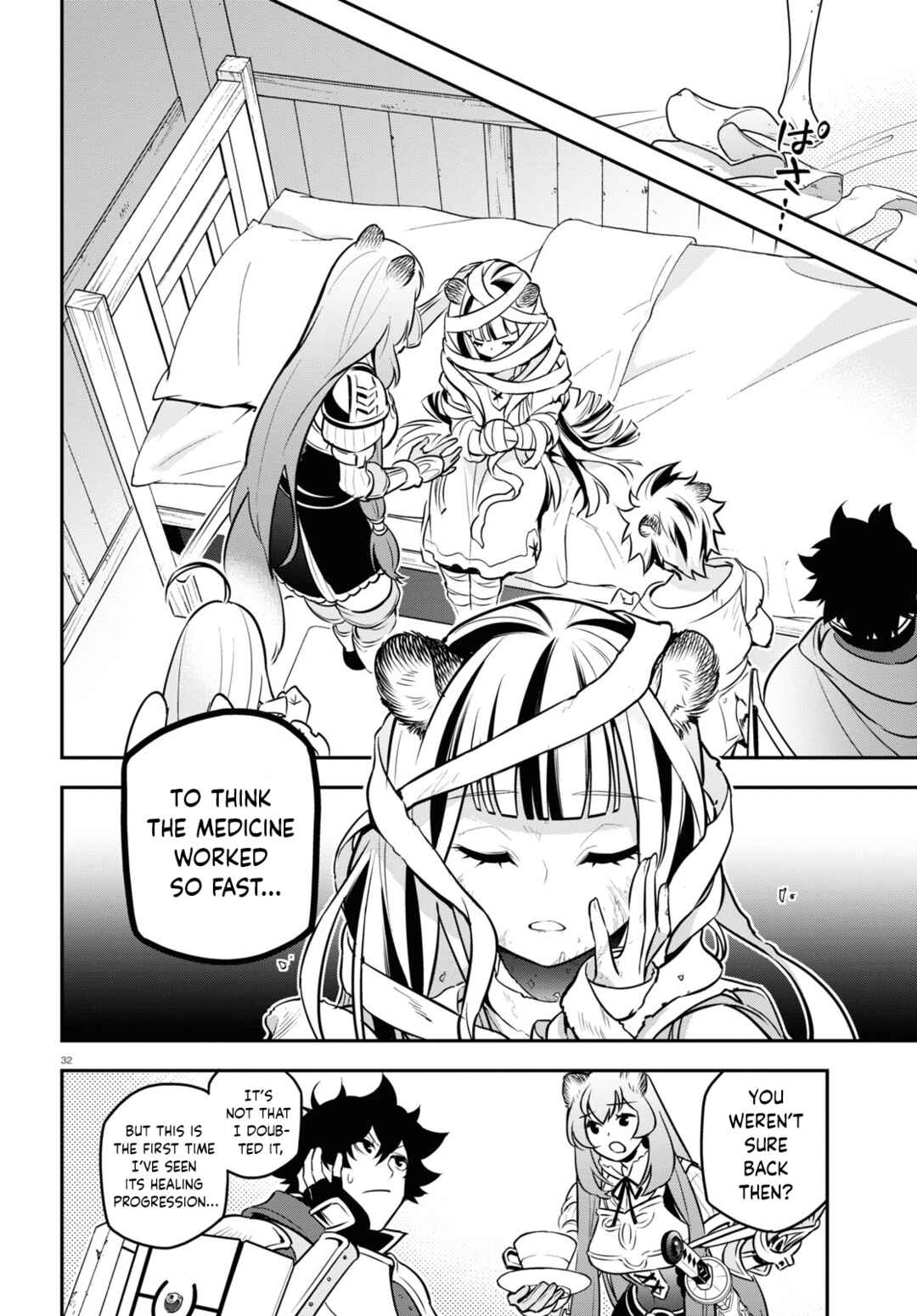 Chapter 101 - Page 39
