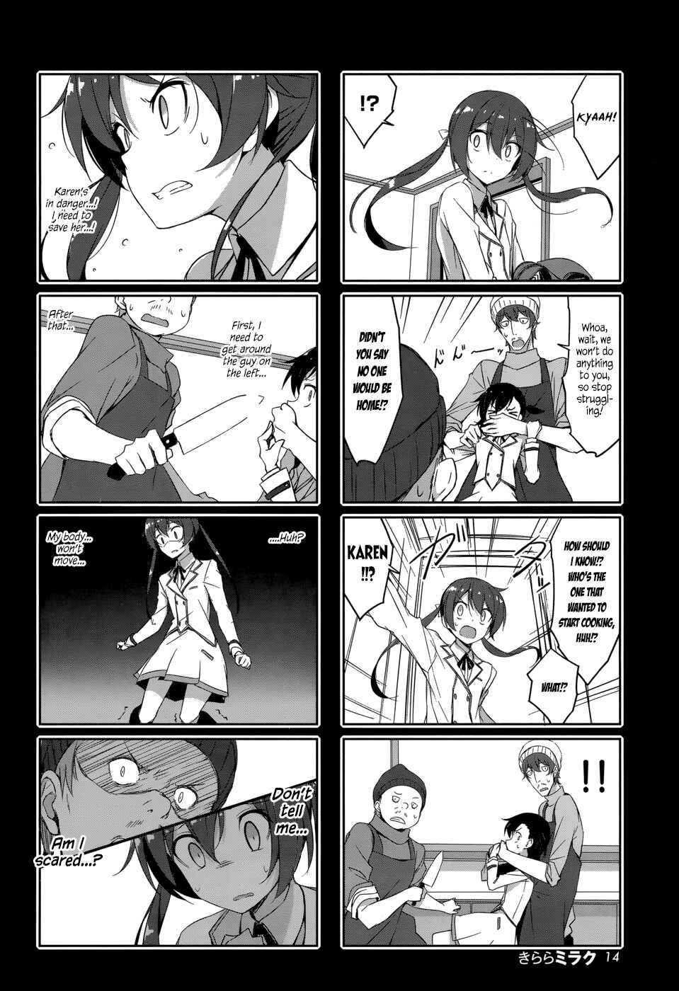 Chapter 32 - Page 8