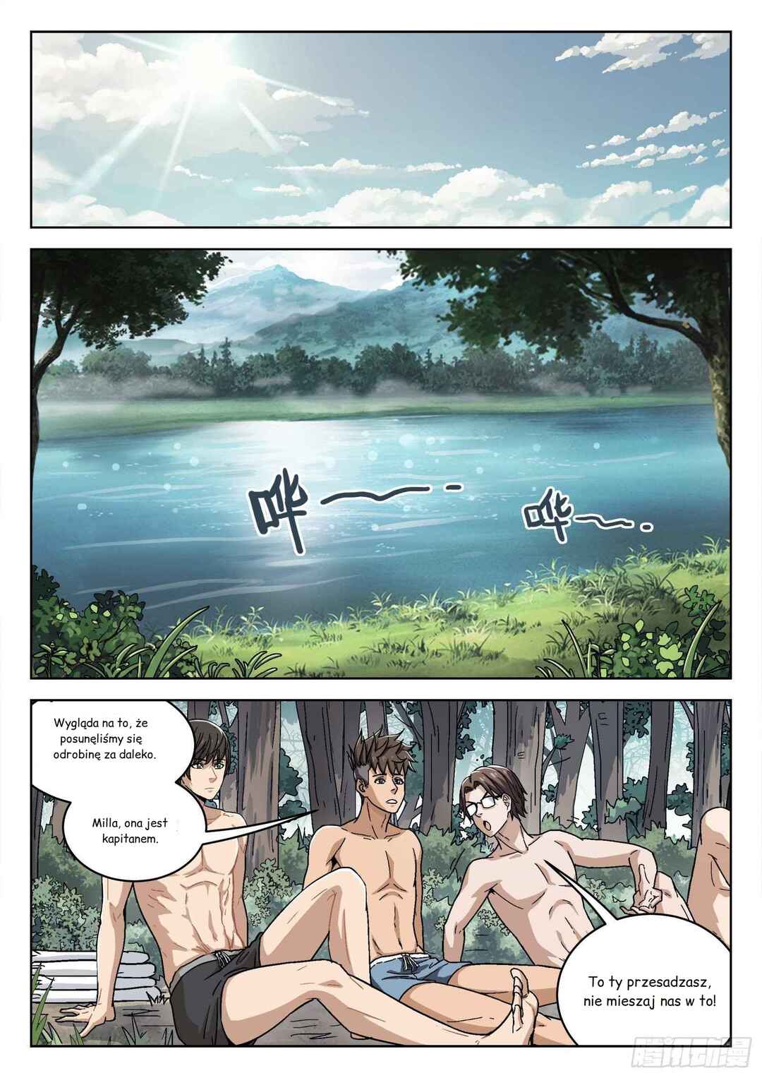 Chapter 47 - Page 5