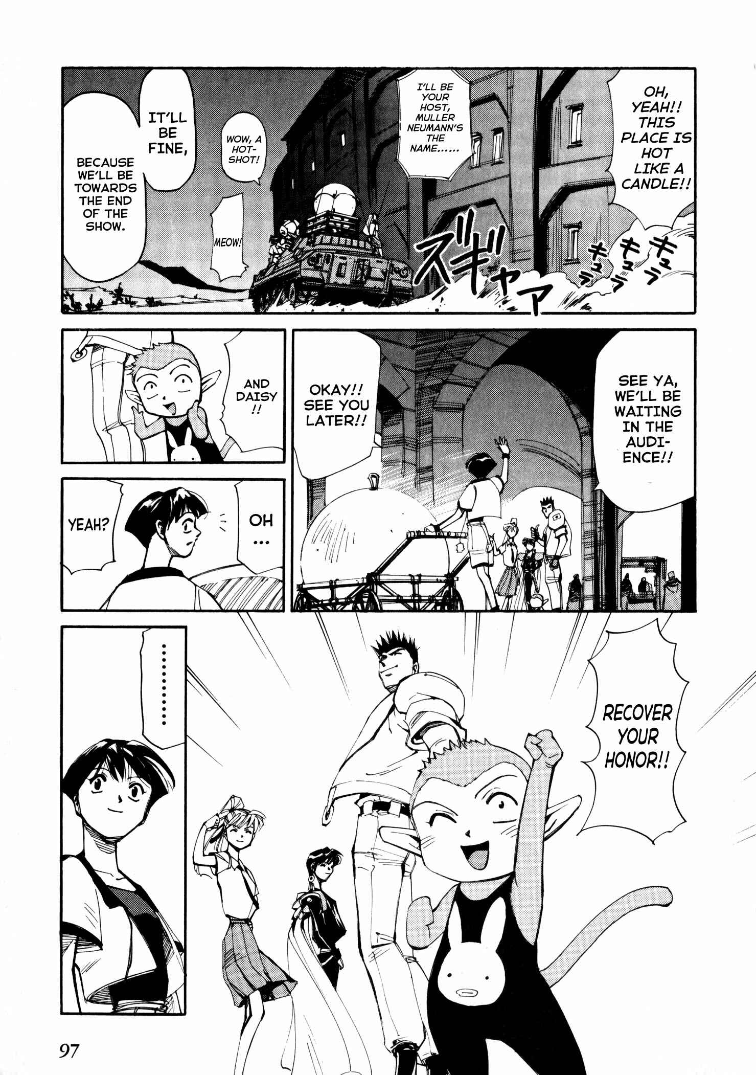 Chapter 52 - Page 31