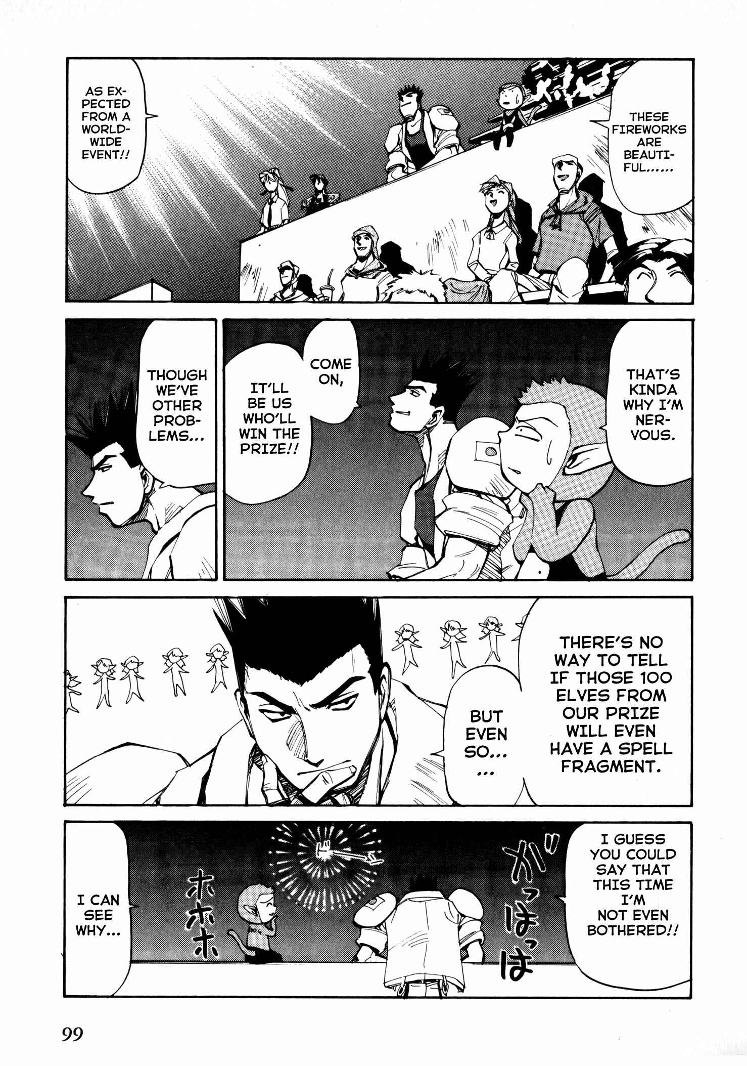 Chapter 52 - Page 33