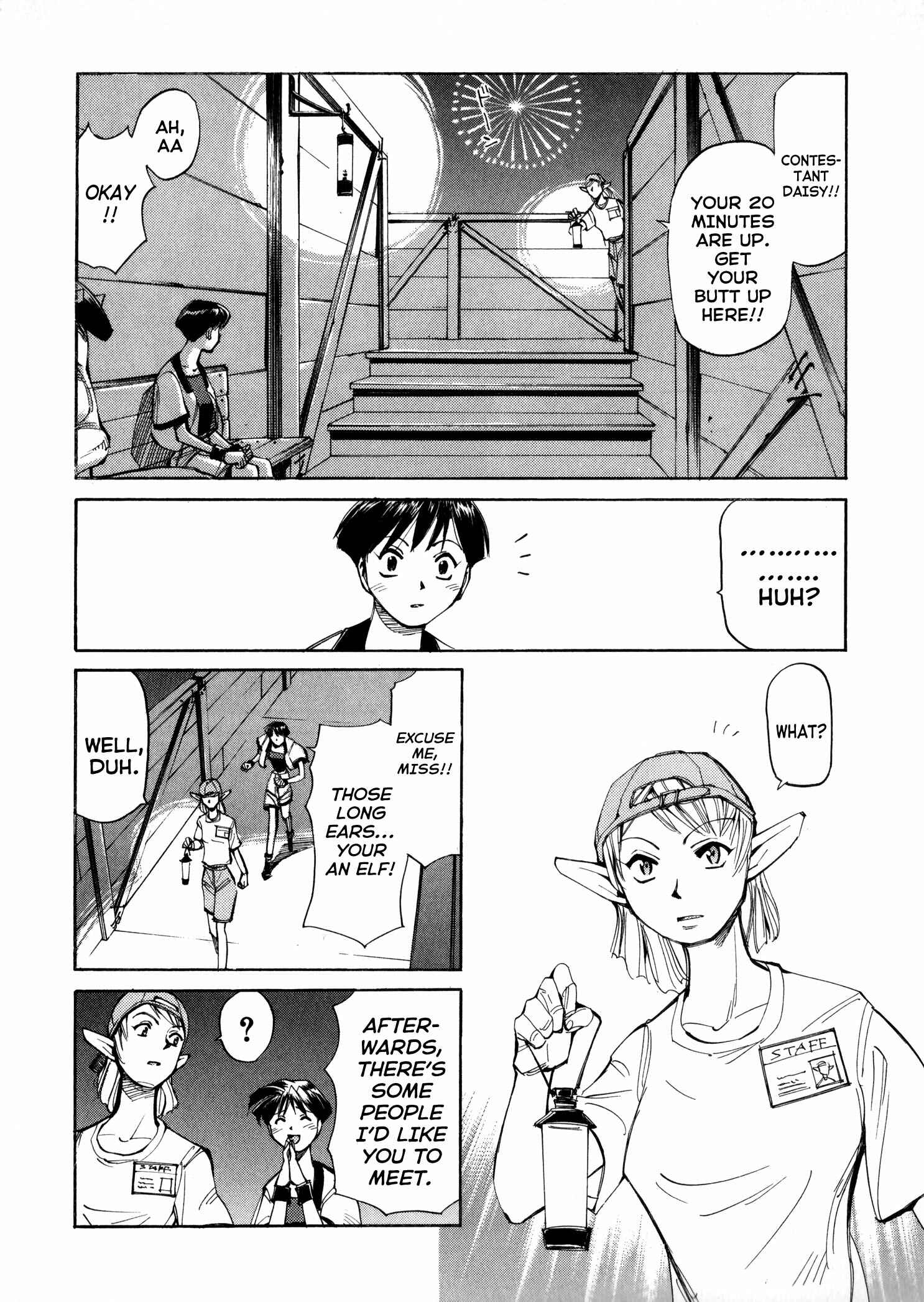 Chapter 52 - Page 34