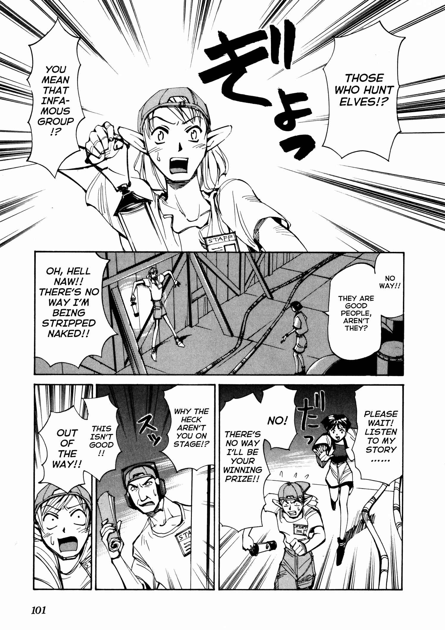 Chapter 52 - Page 35