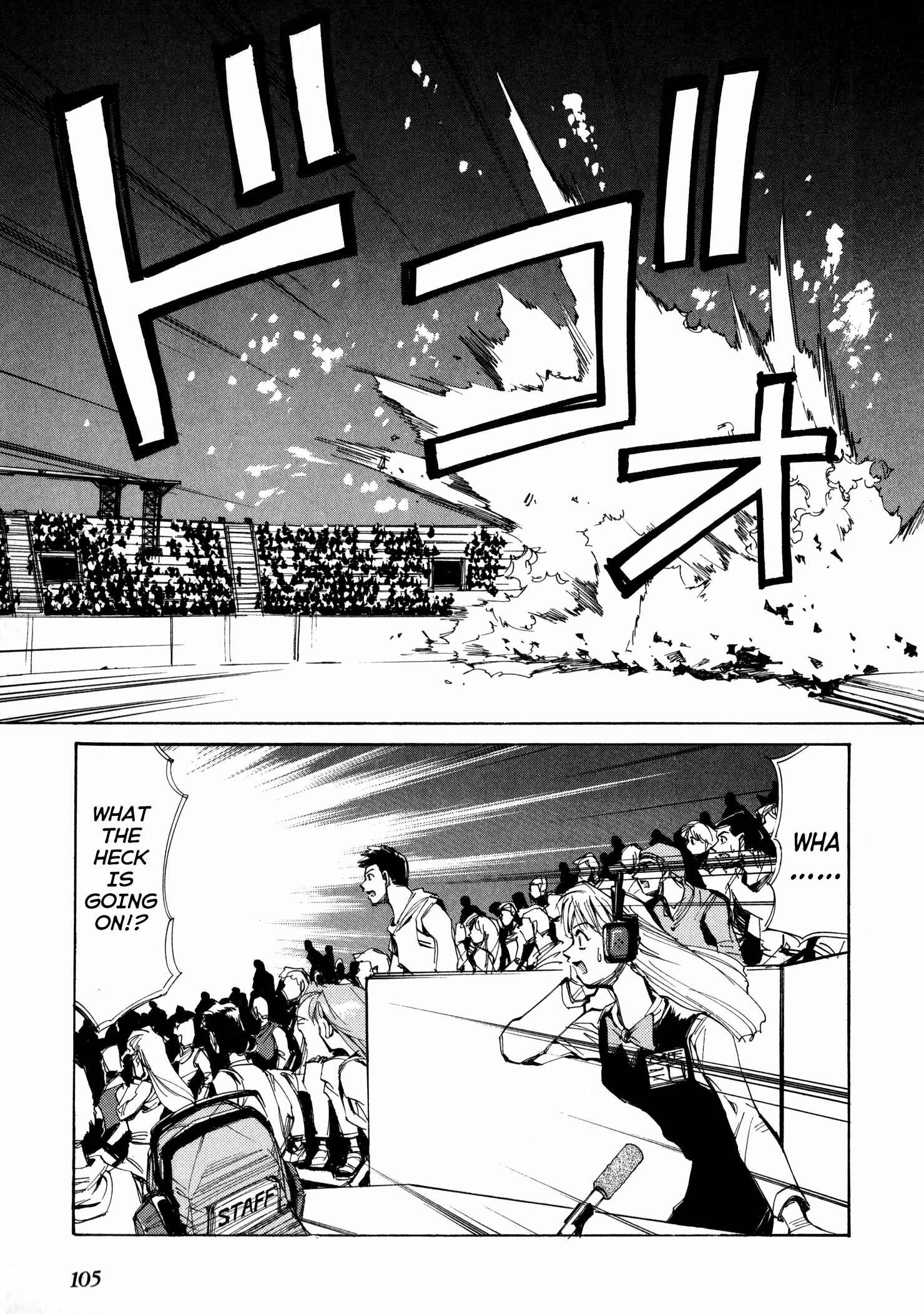 Chapter 52 - Page 39