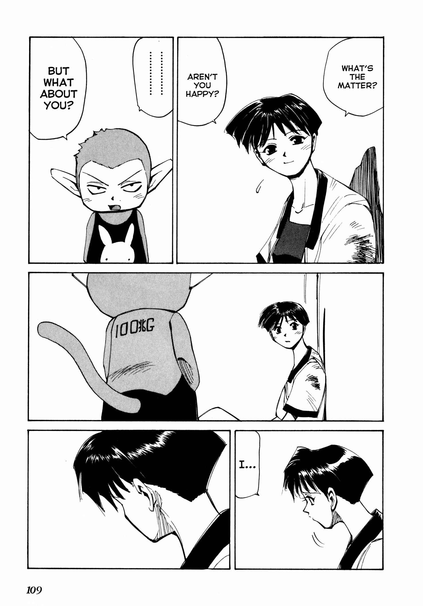 Chapter 52 - Page 43
