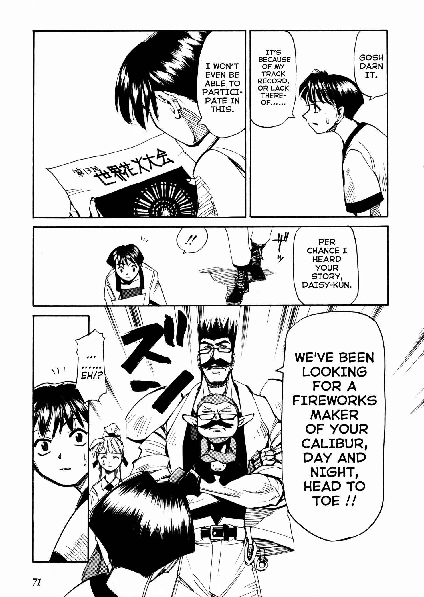 Chapter 52 - Page 5