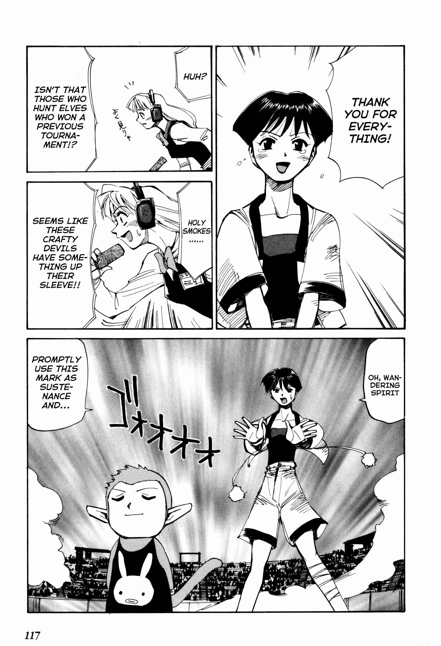 Chapter 52 - Page 51