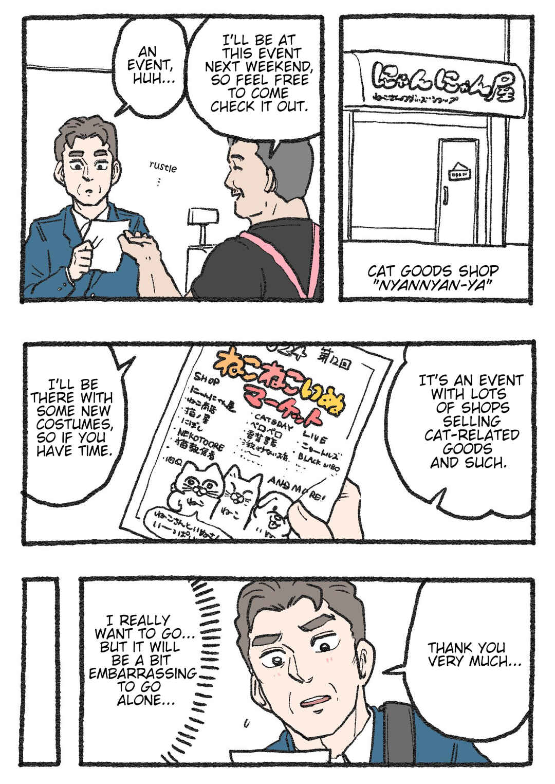Chapter 489 - Page 1