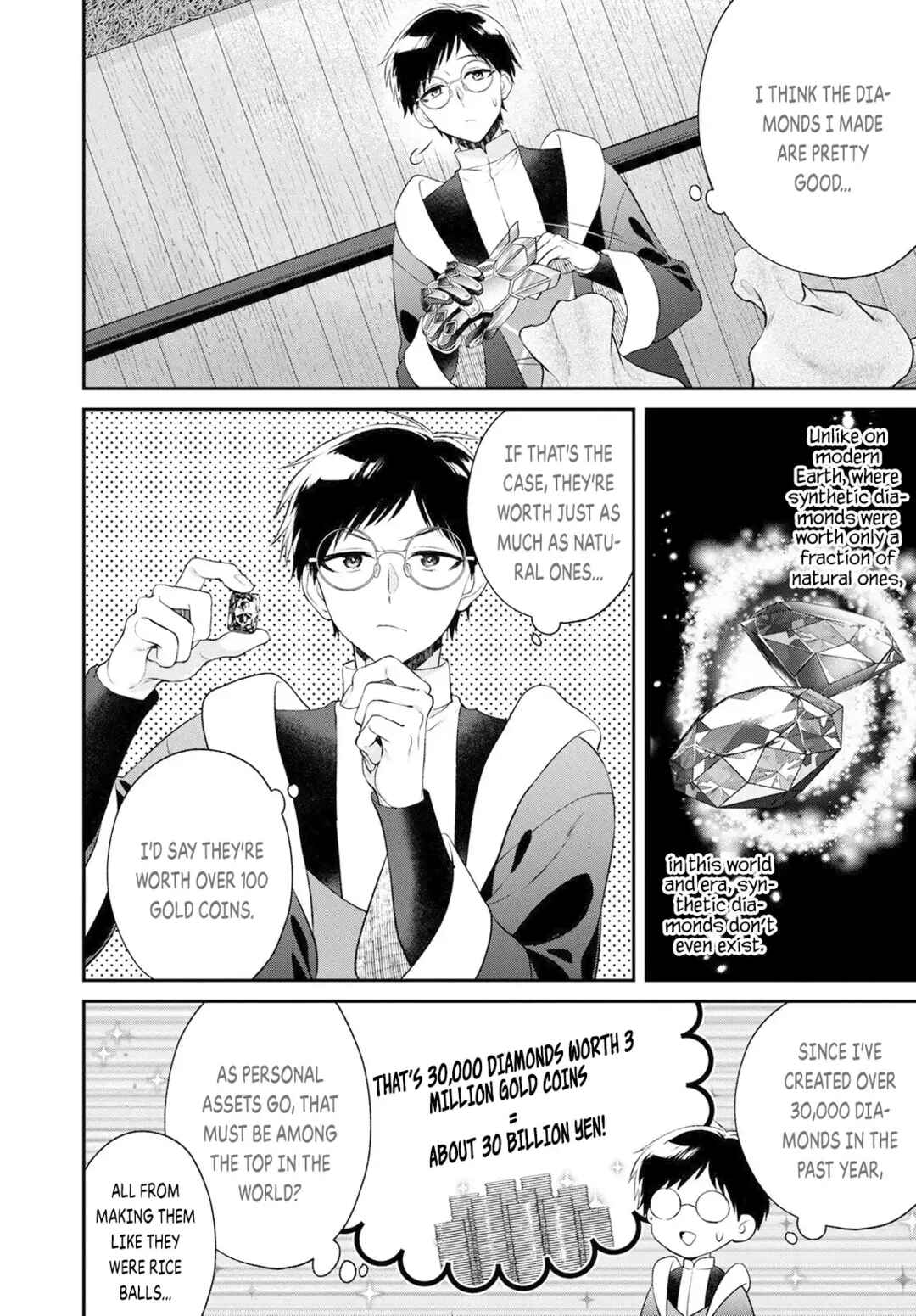 Chapter 19 - Page 20