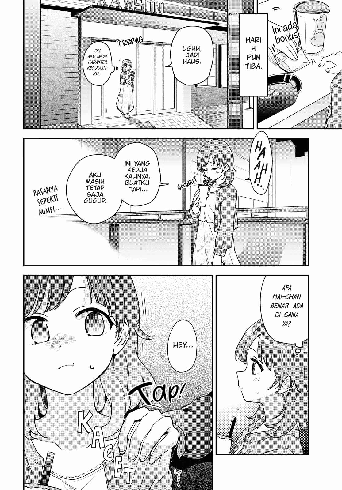 Chapter 2 - Page 12